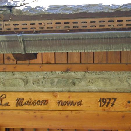 La Maison Nouva 1977 奥斯塔 外观 照片